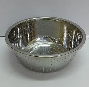 *Basket Strainer/ Colander