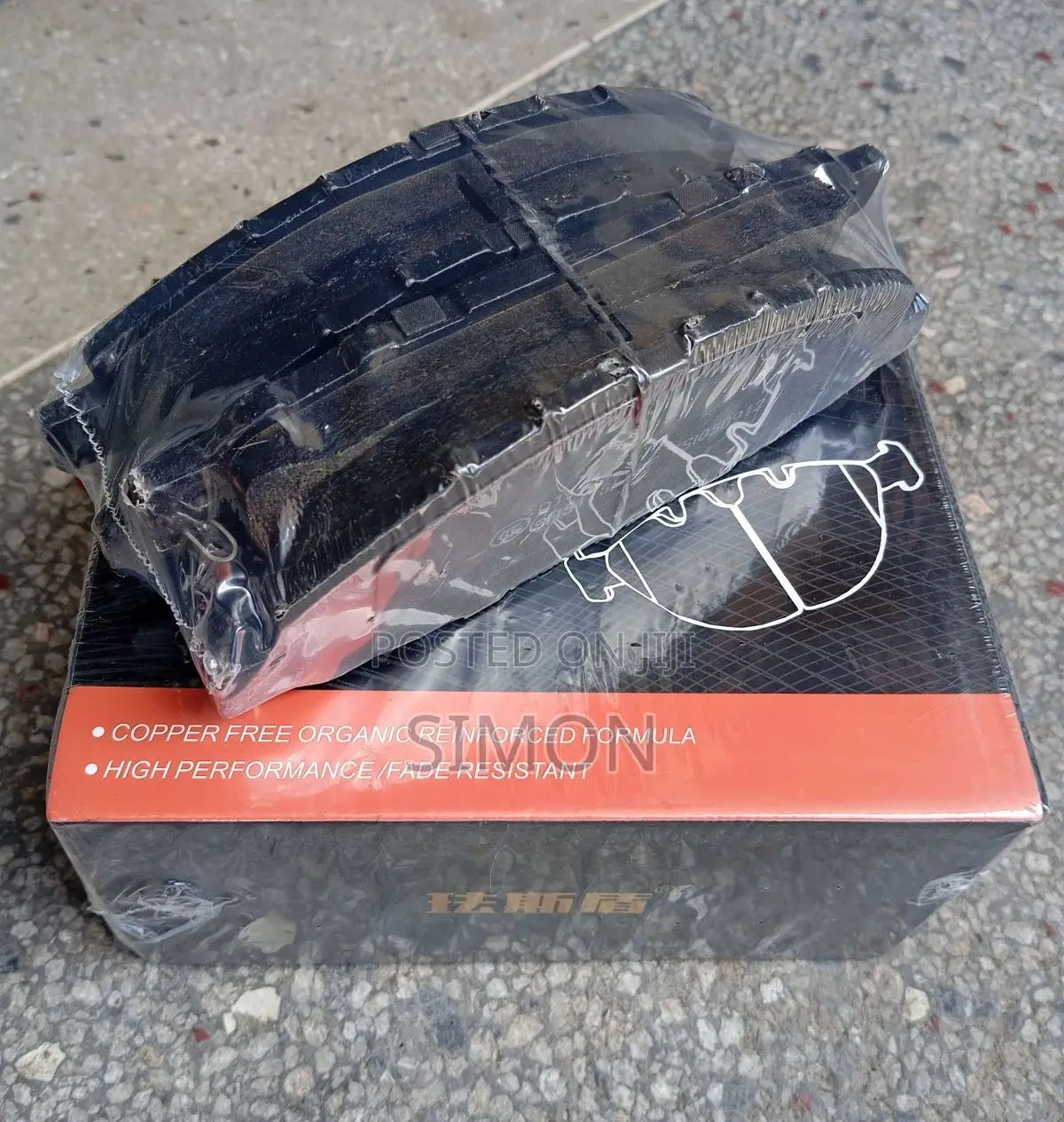 Brake Pads Nissan Zd30 Hammer