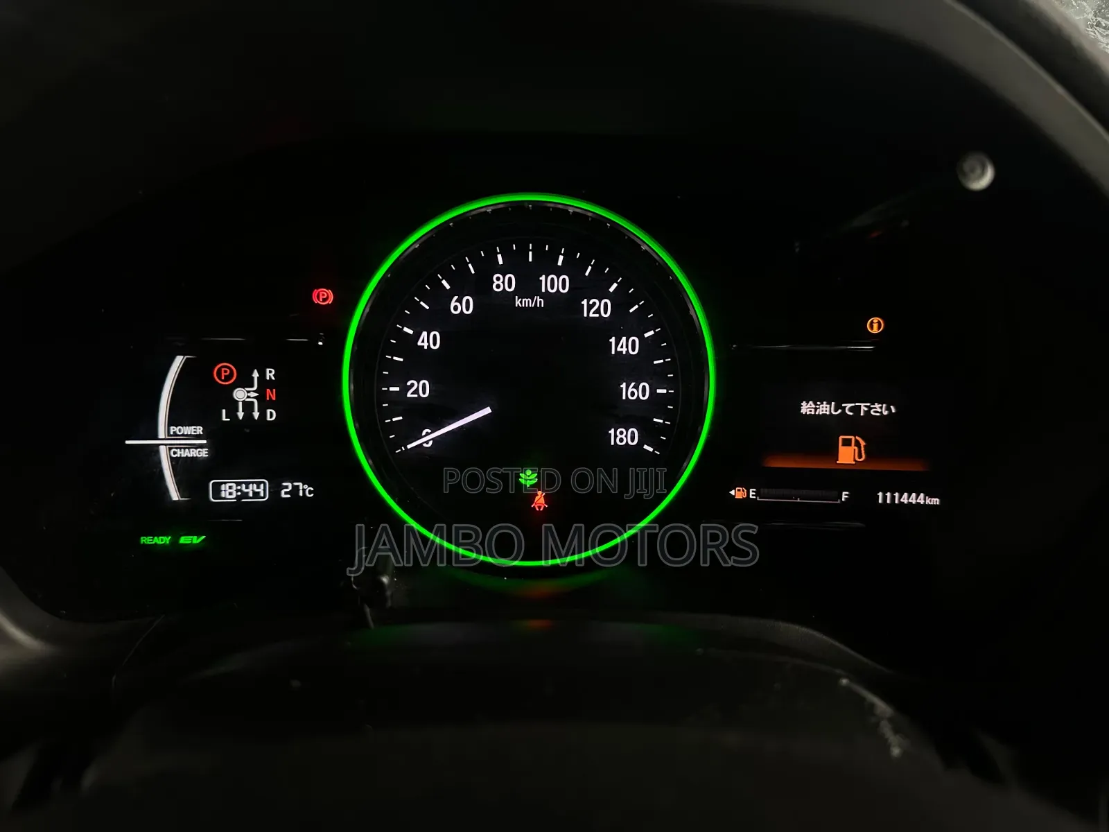 Honda Vezel 1.5 Hybrid 2WD 2020 Black