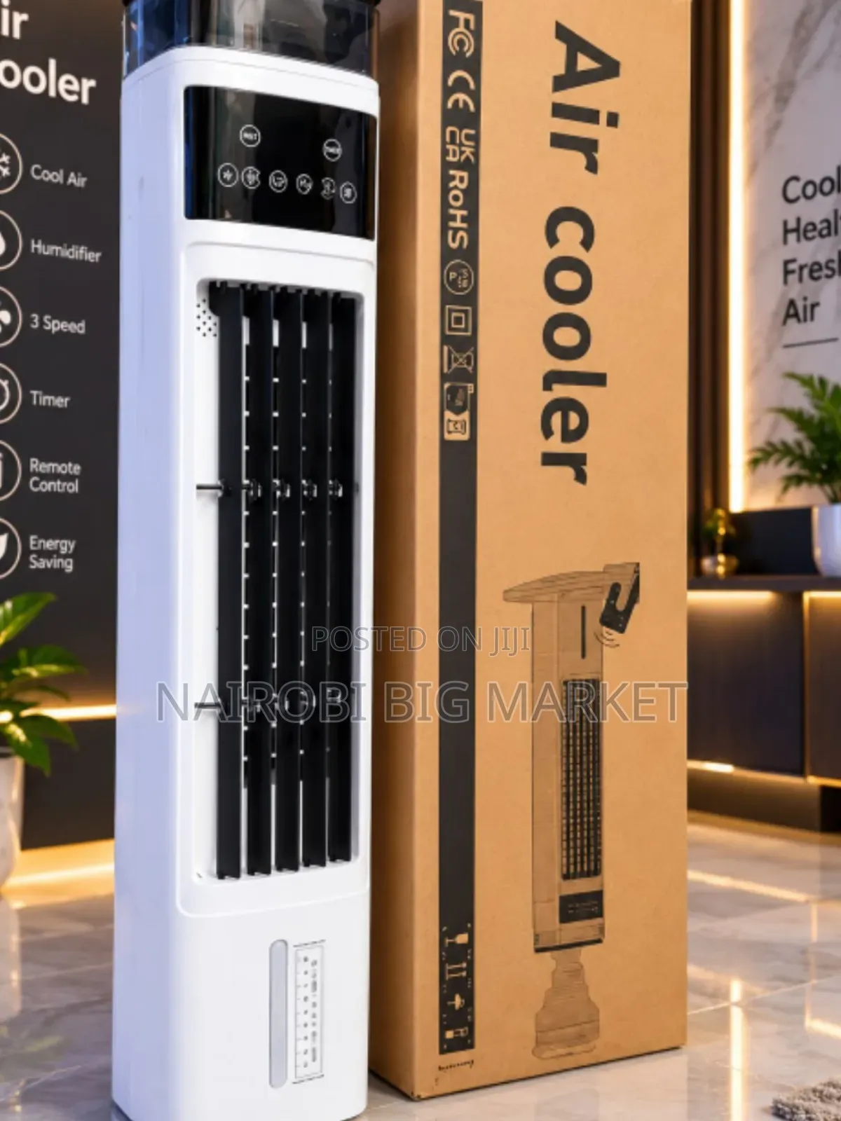 Tower Air Cooler Star Worth