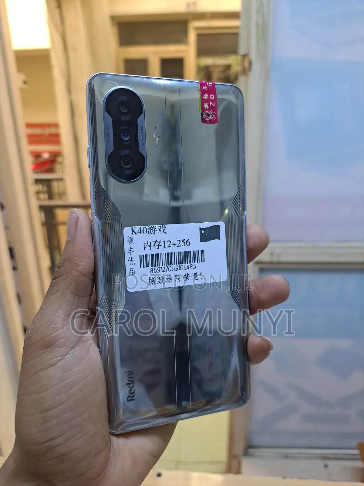 Mobile Phone 256 GB Gray