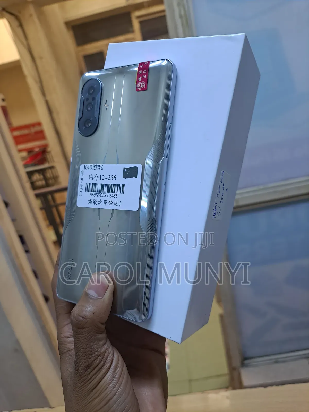 Mobile Phone 256 GB Gray