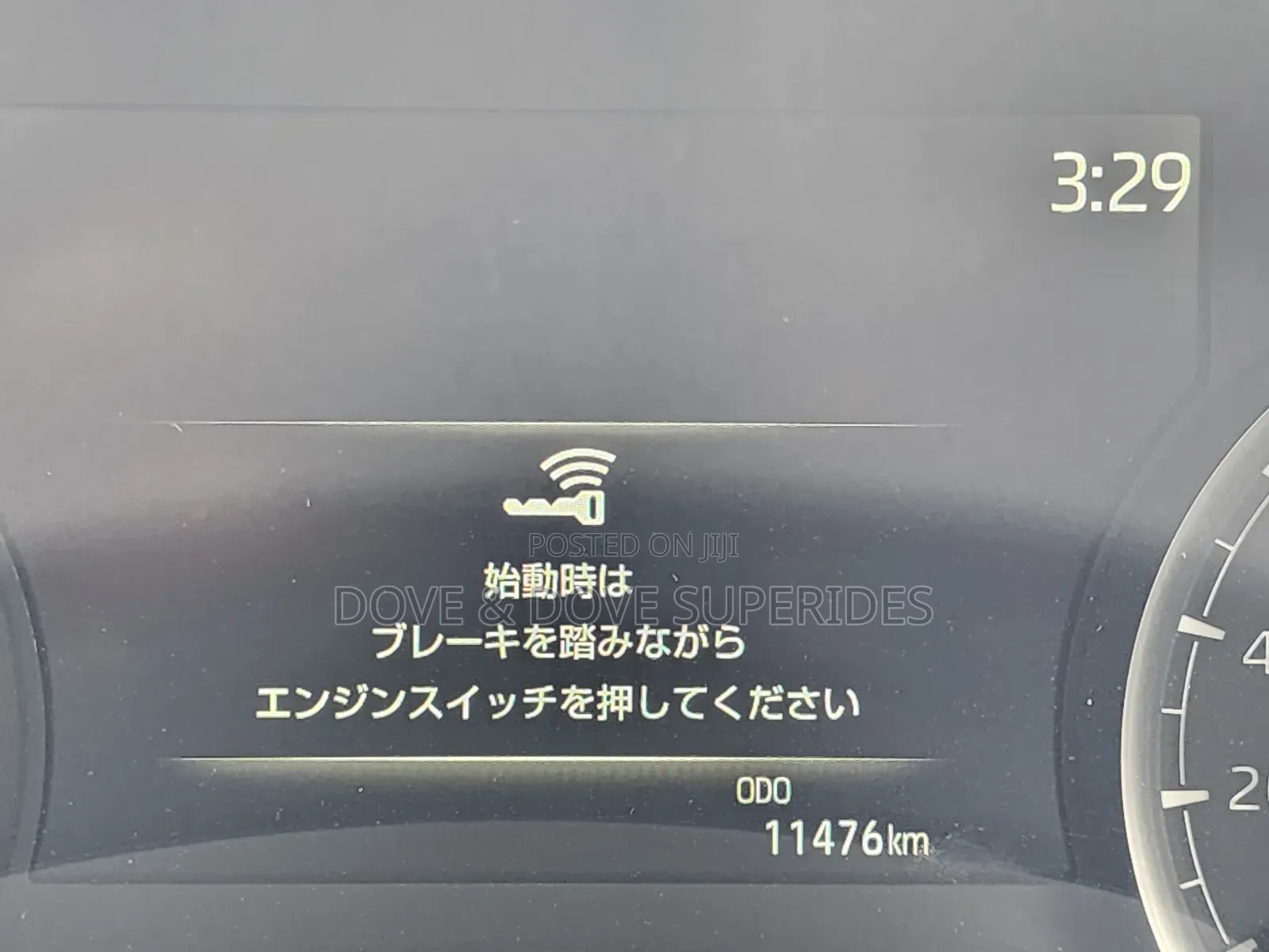 Toyota Land Cruiser LC300 2023 White