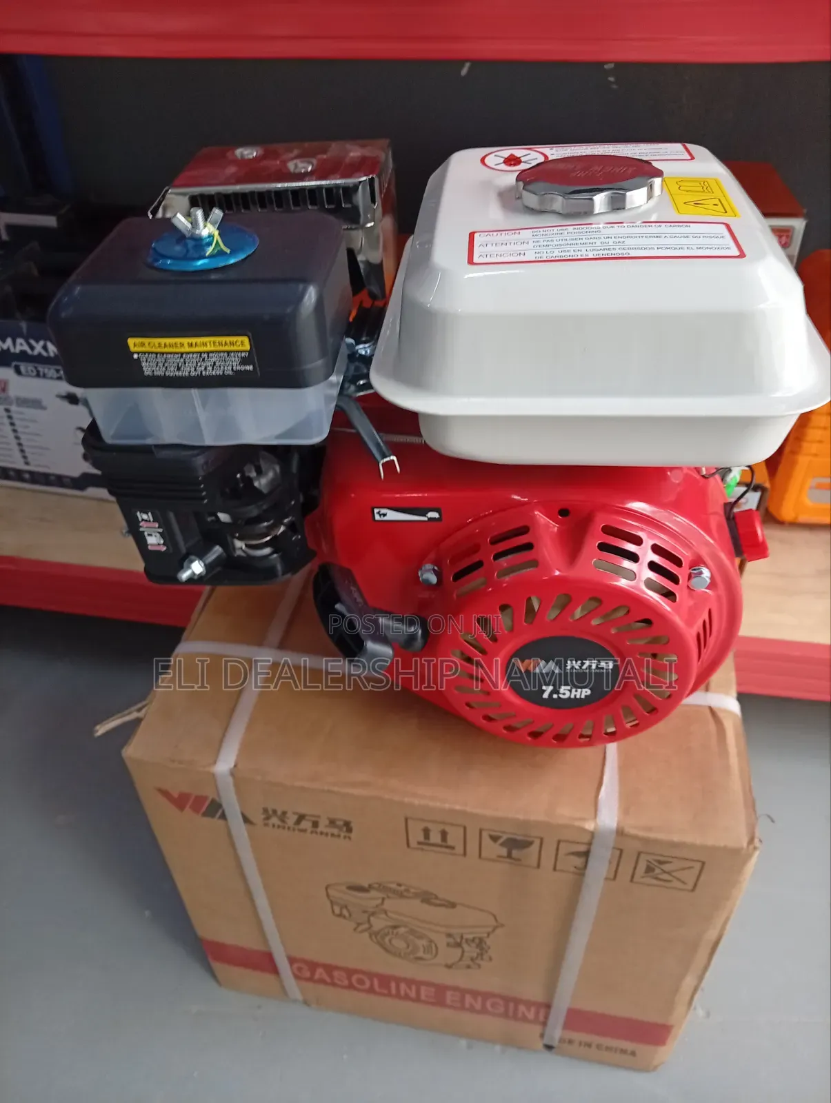 7.5HP Gasoline Engine – Powerful Petrol Engine for Machines