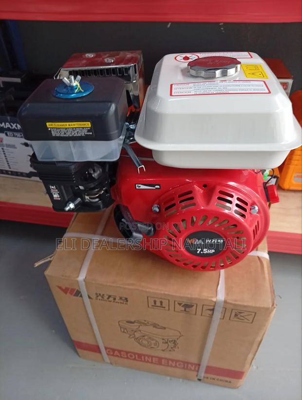 7.5HP Gasoline Engine – Powerful Petrol Engine for Machines