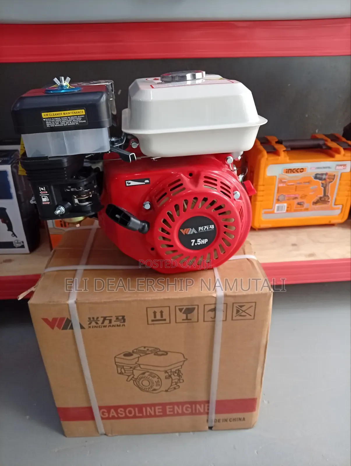 7.5HP Gasoline Engine – Powerful Petrol Engine for Machines