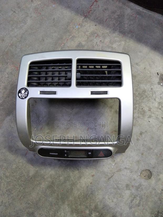 IST Radio Console - main view