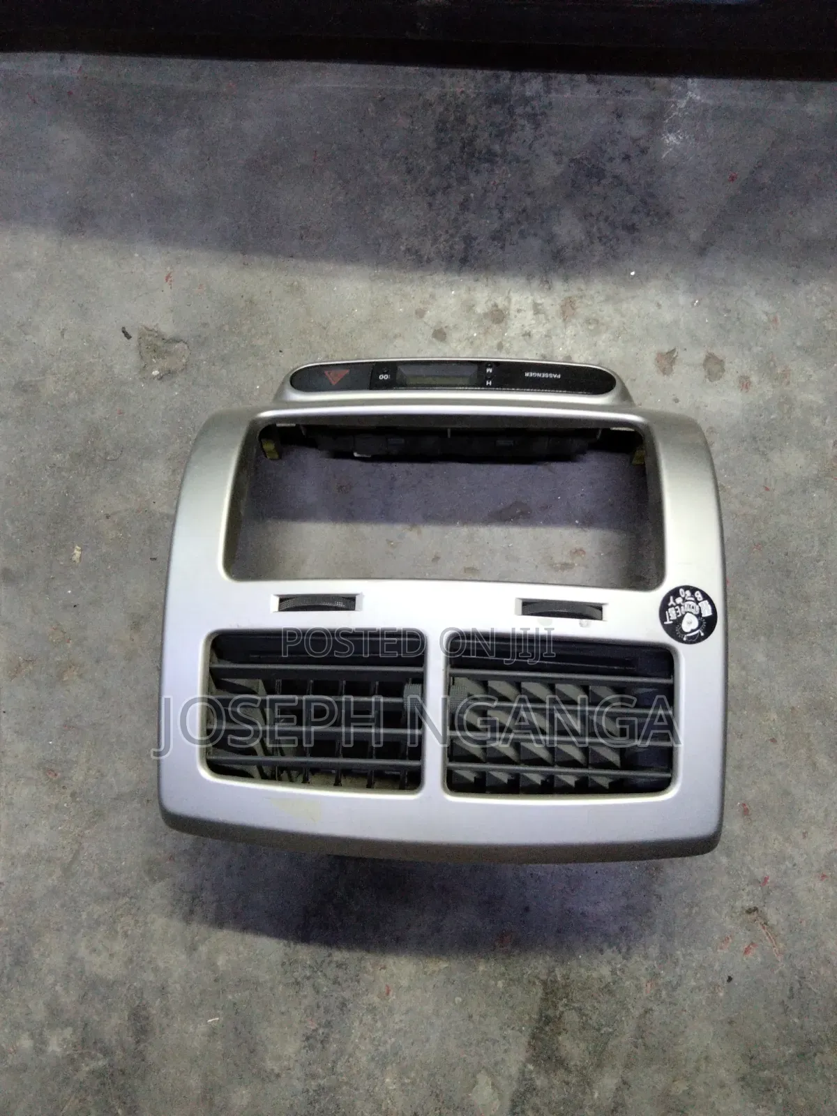 IST Radio Console