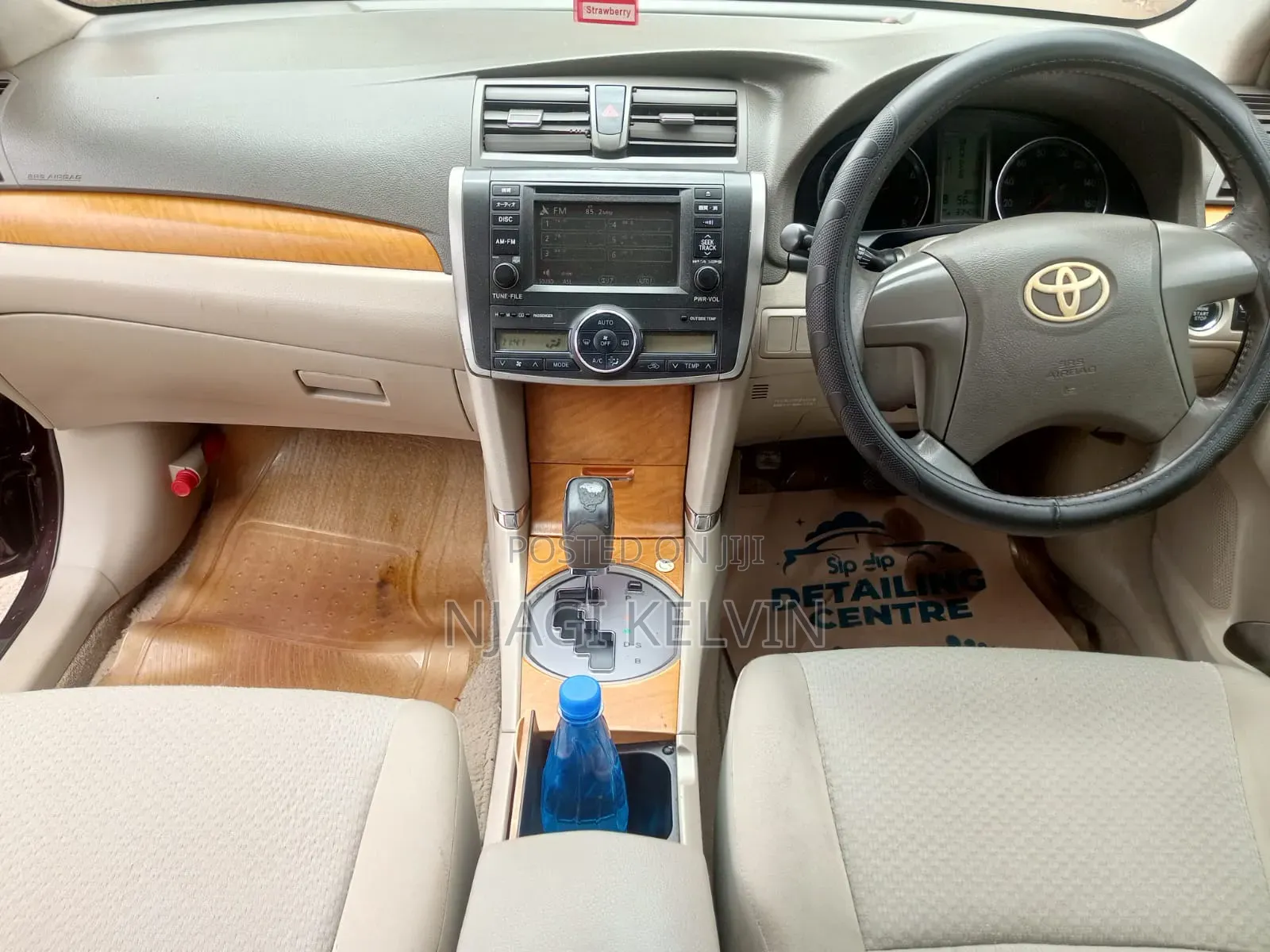 Toyota Premio 2008 Burgundy