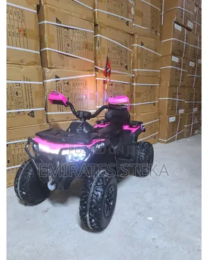 Quad Bike 12v Battery Powered