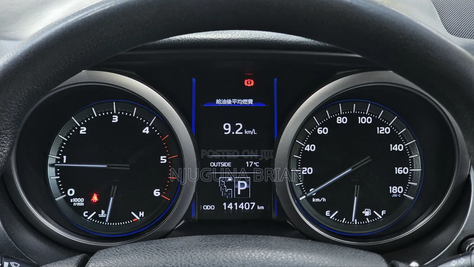 Toyota Land Cruiser Prado 2.8 D-4D 2015 Gray