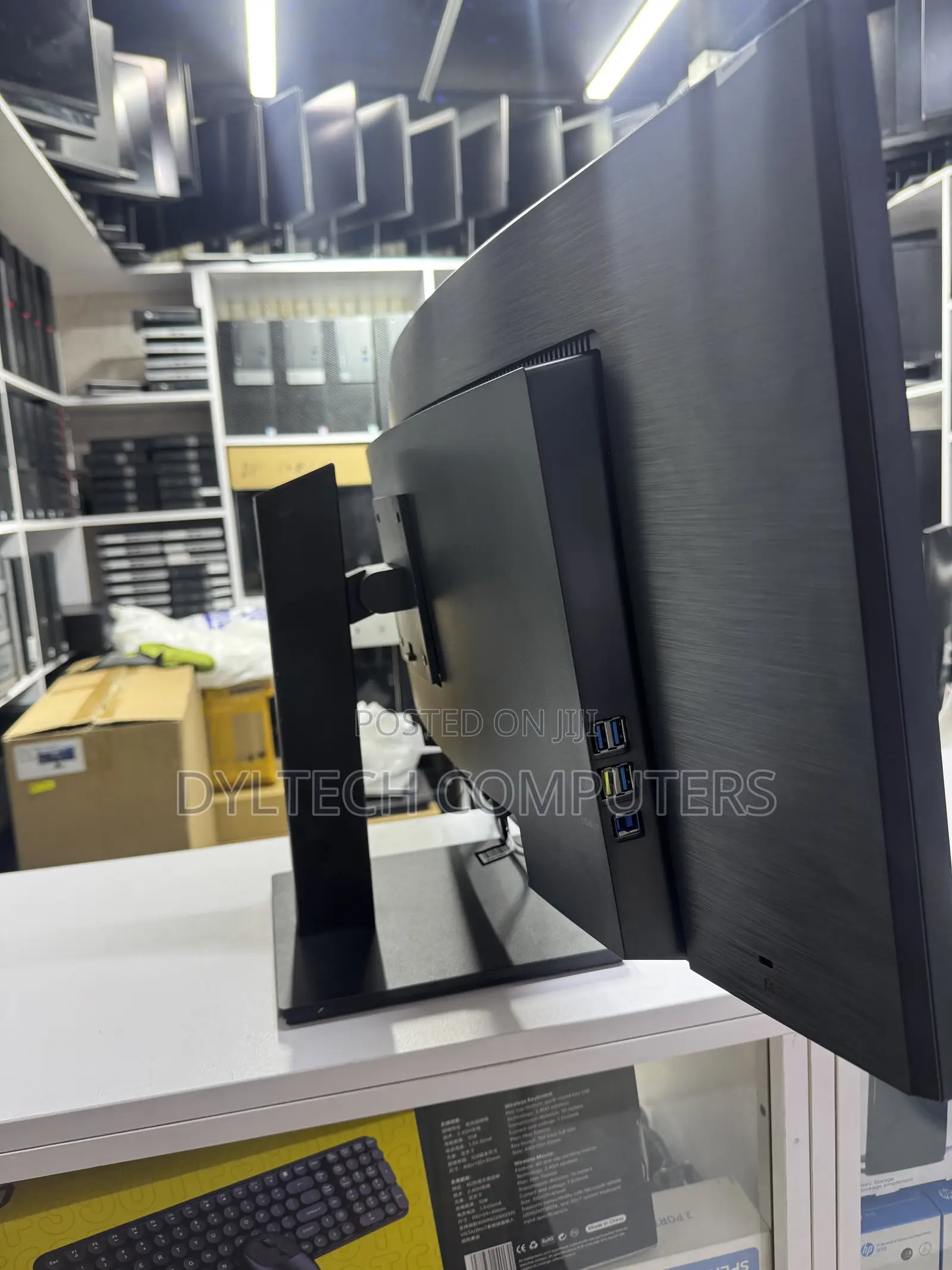 Philips 346b1 Monitor