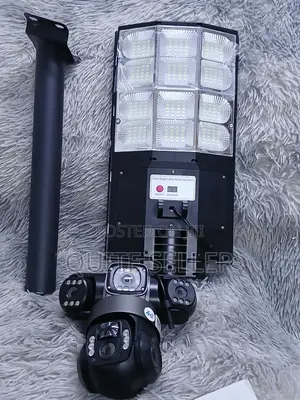 4G Triple Lens Solar PTZ CCTV Camera With Street Light