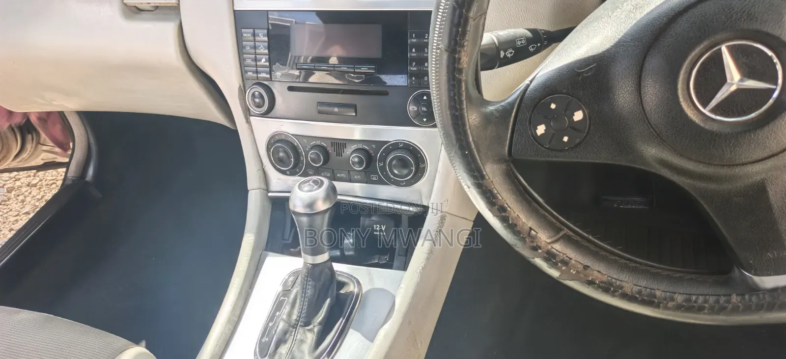 Mercedes-Benz C220 Classic 2008 Gray