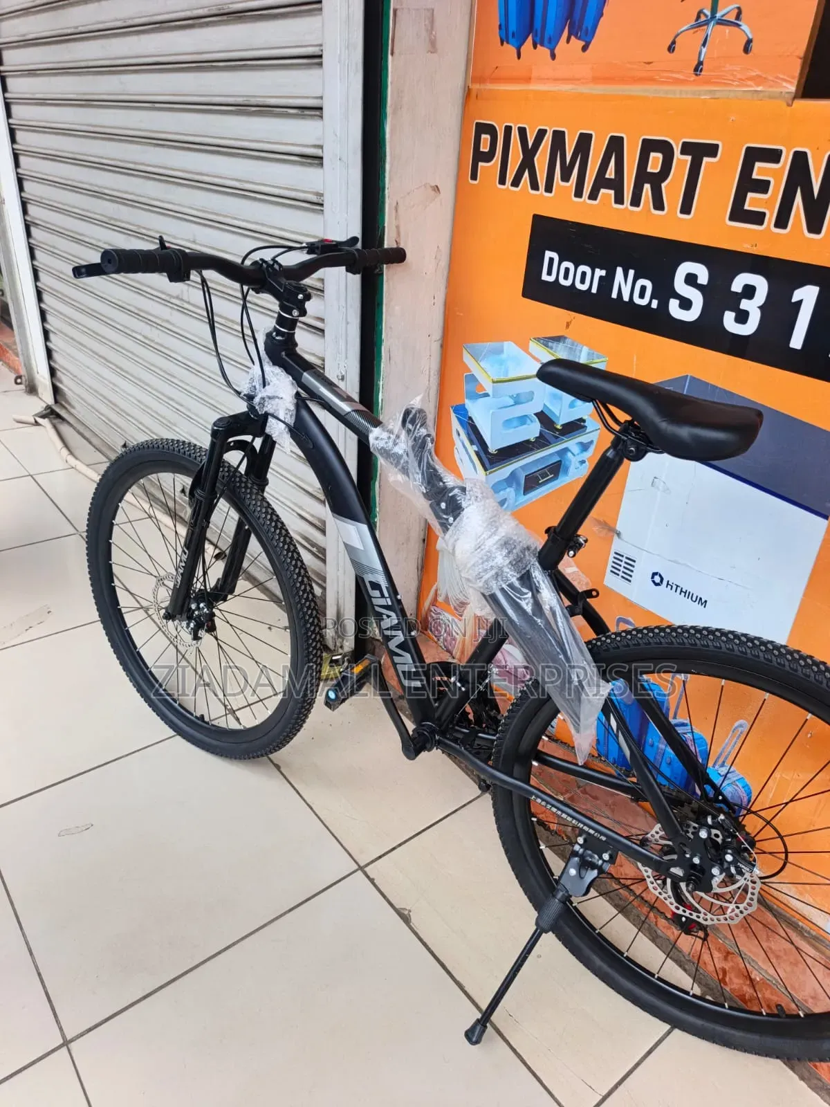 Quality Bikes Size 26 {Quality Bicycle Size 26}