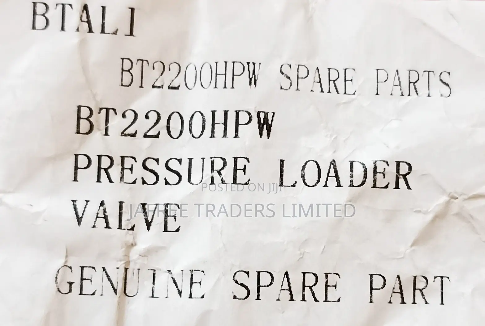 Pressure Loader Valve