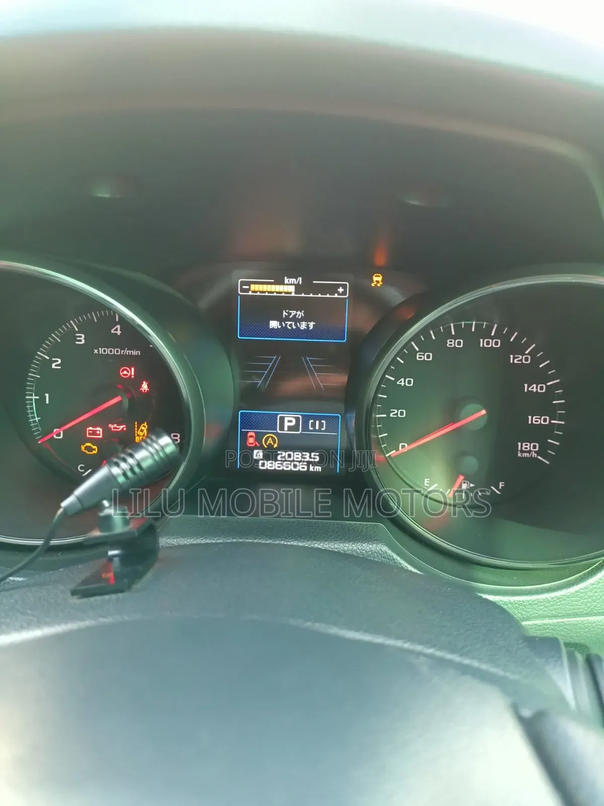 Subaru Outback 2.5i Limited AWD 2017 Blue