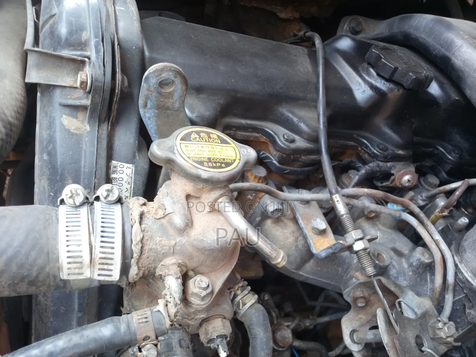 Toyota HiAce 1997 Beige