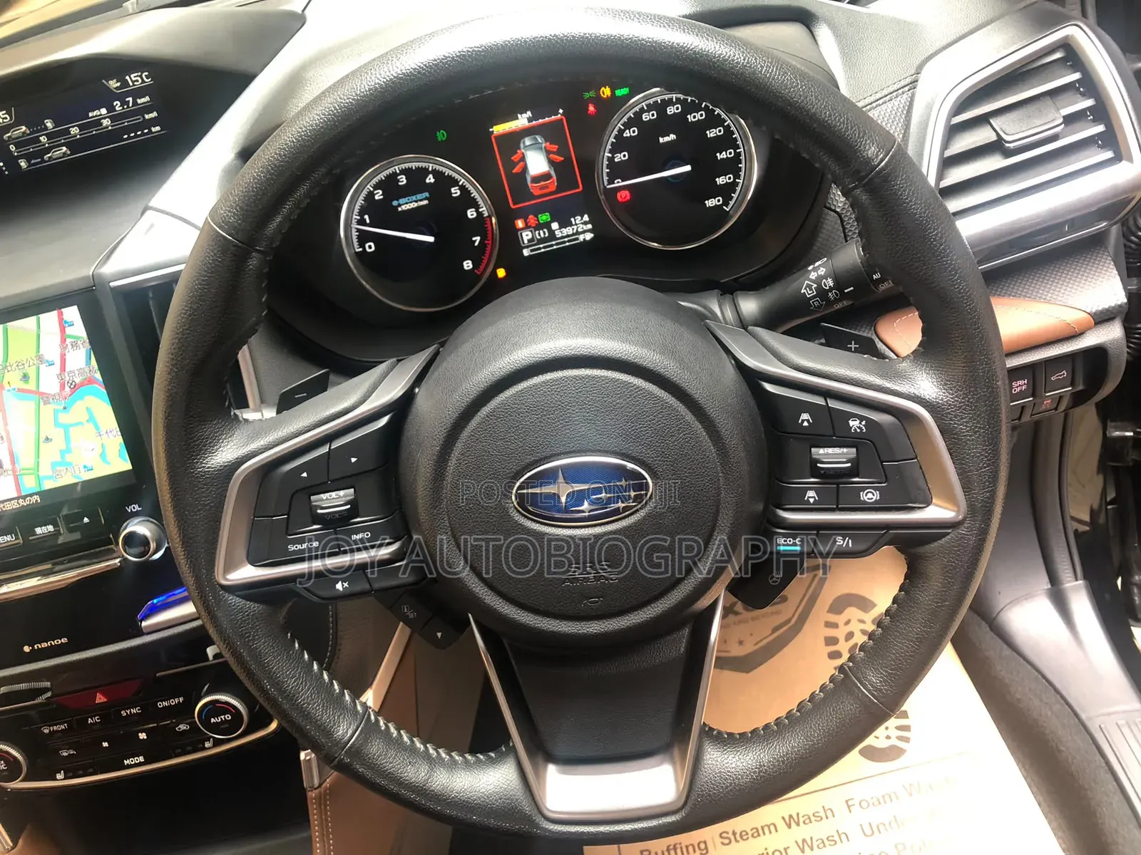 Subaru Forester 2019 Black