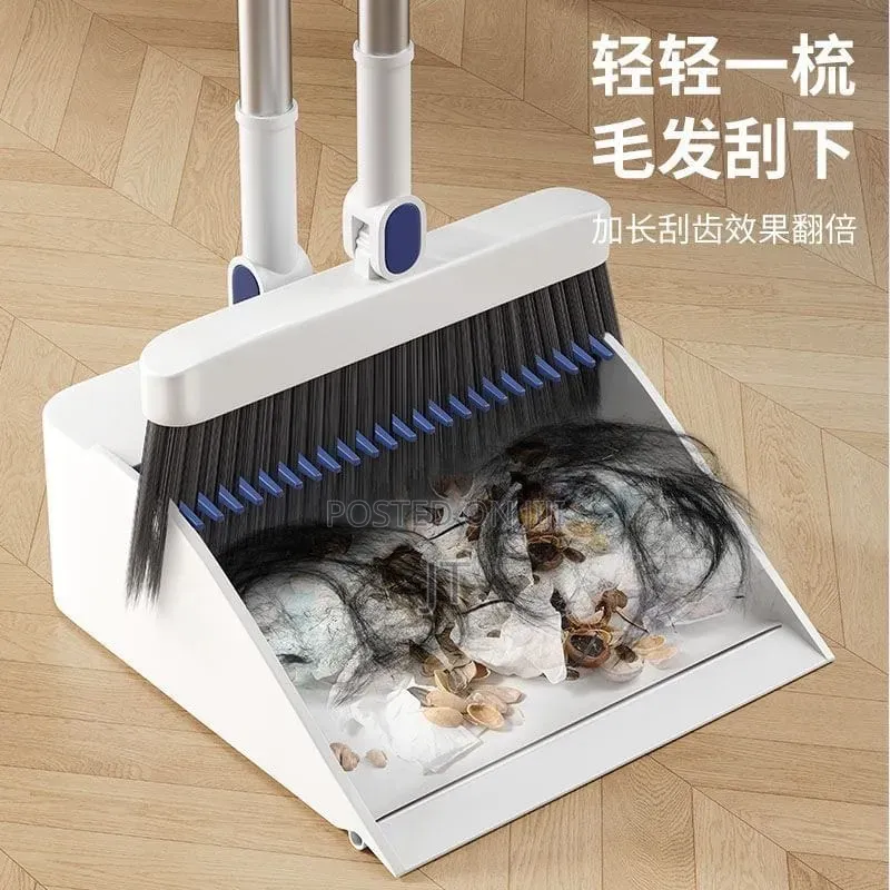2 in 1 Broom With Dustpan Set