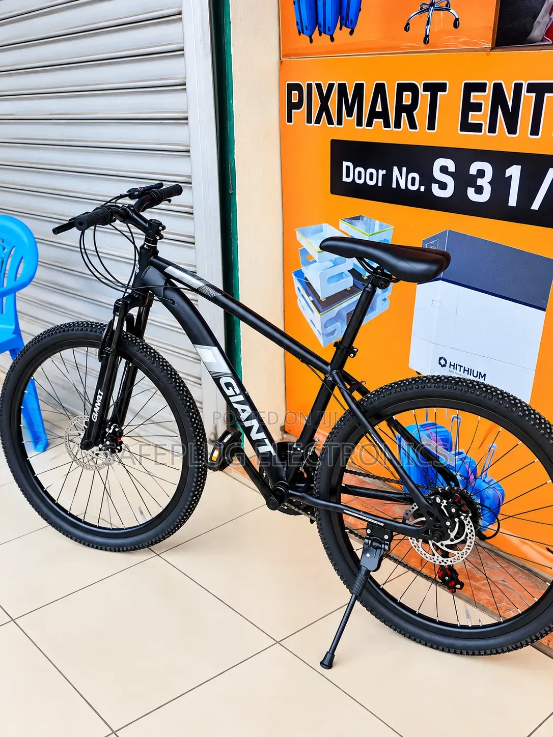 GIANT 26 Inch Mountain Bicycle With Suspension