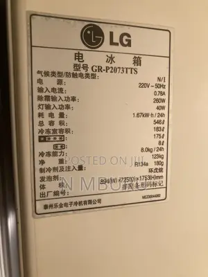 LG Side by Side Fridge for Sale