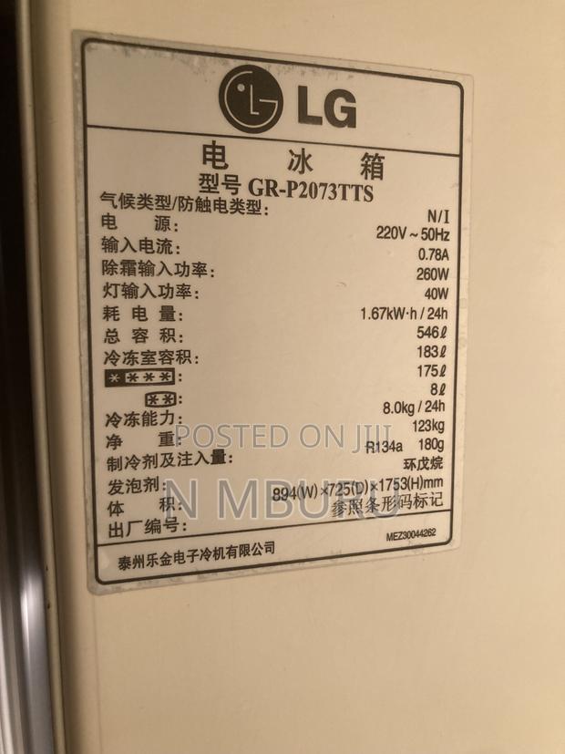LG Side by Side Fridge for Sale - thumbnail 3