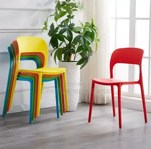 Office Chair; Retro Plastic Visitors Chair.