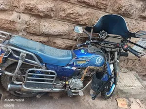 Captain CP150-10 2015 Blue