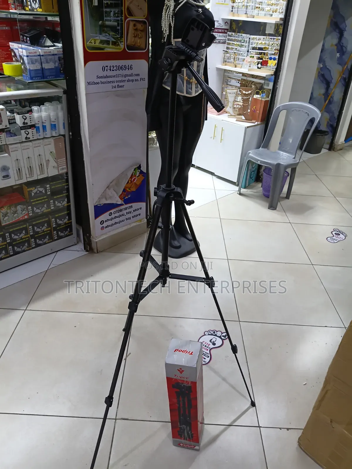 Say Goodbye to Shaky Videos With the WT-3520 Tripod!