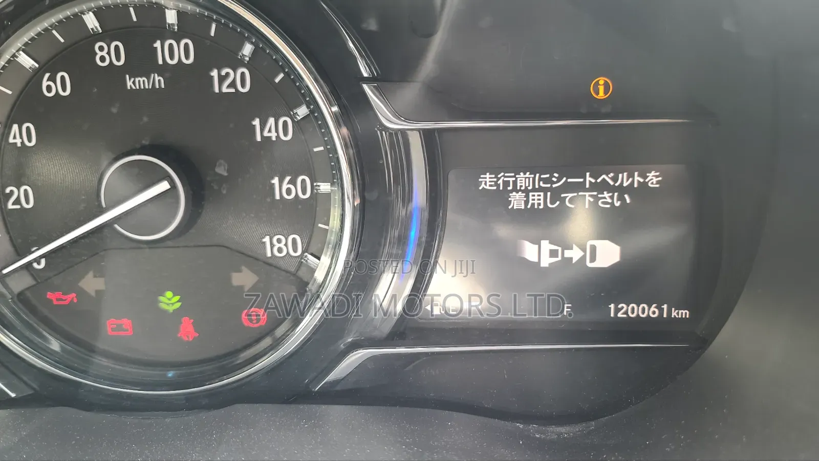 Honda Grace 1.5 Hybrid FWD 2019 White