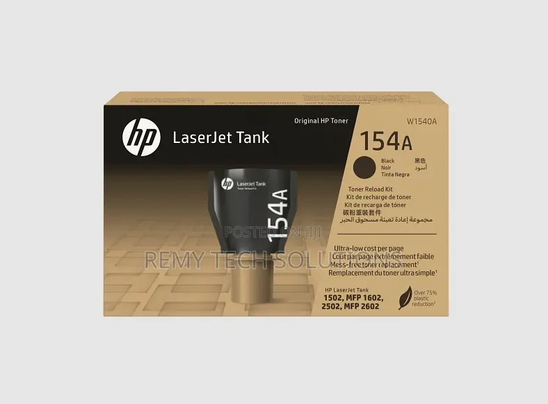 HP 154A Black Original LaserJet Tank Toner Reload Kit