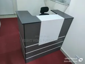 Modern Reception Desk