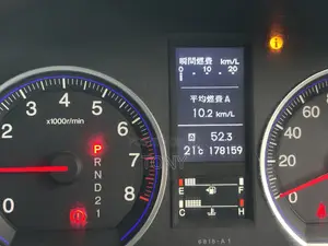 Honda CR-V EX-L 4WD Automatic 2007 Red