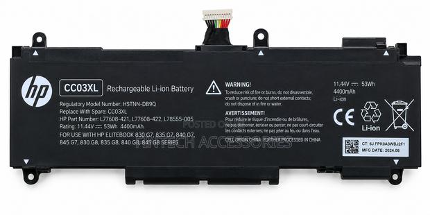 HP CC03XL Battery for EliteBook 840 845 G7 G8 – 53Wh