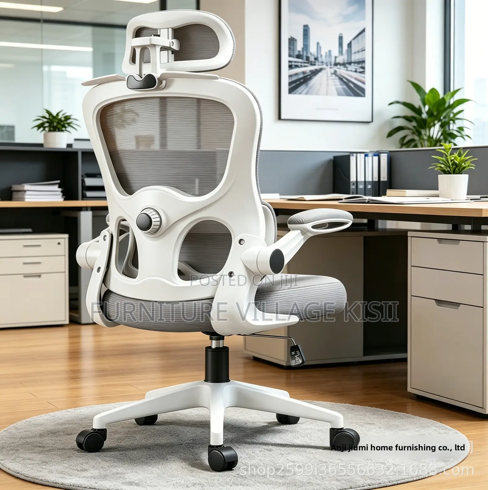 Office Chair ; Ergonomic Office Chair With Lumbar Support
