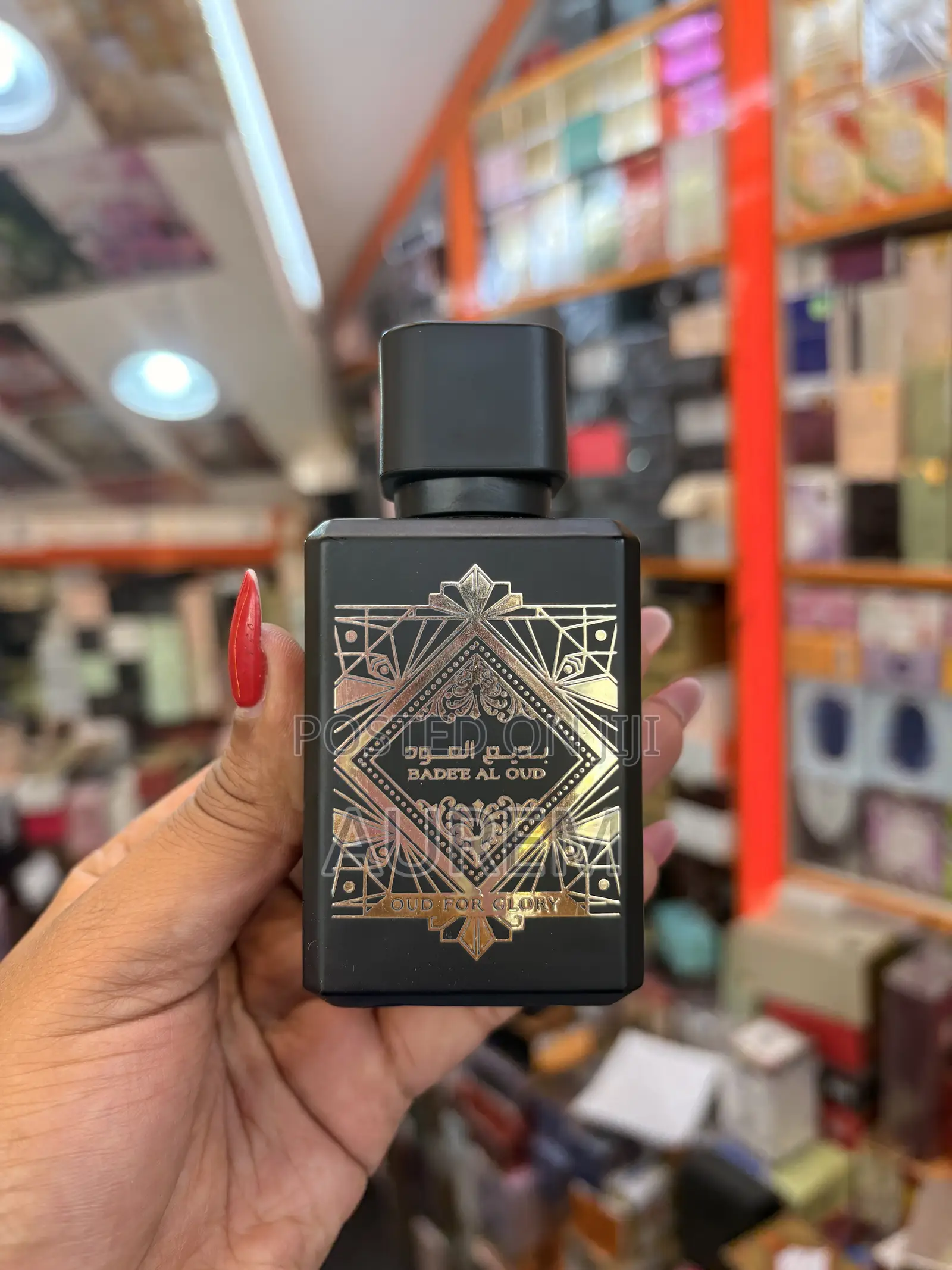 Mini Badee Al Oud