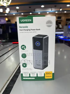 165W Powerbank