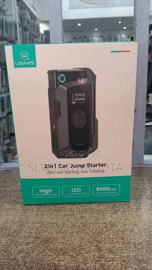 USAMS 2in1 Car Jump Starter-QCB Series