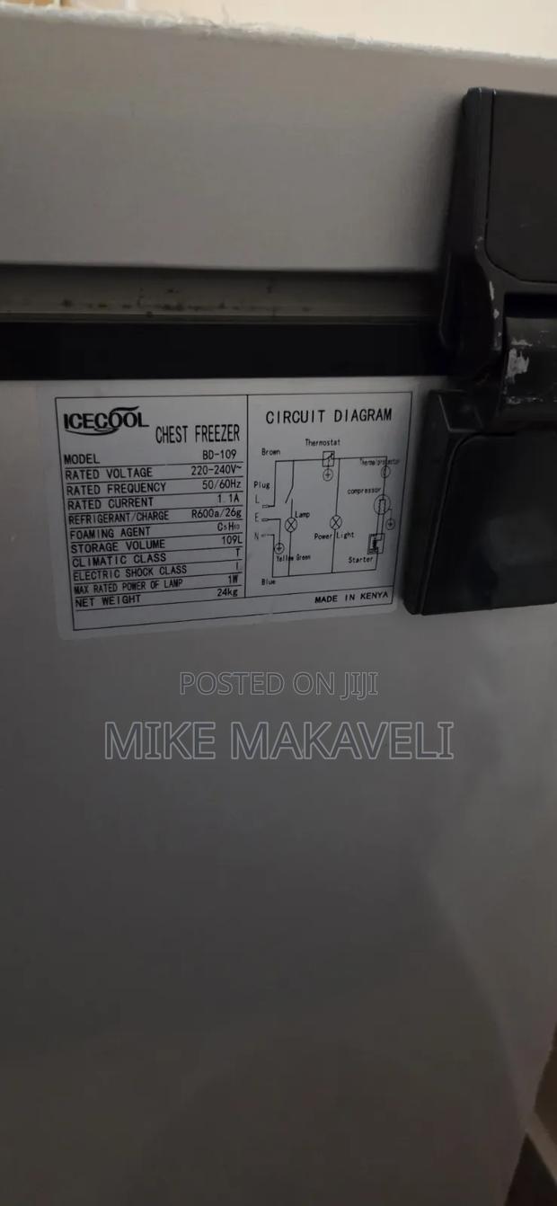 Used Freezer - thumbnail 2