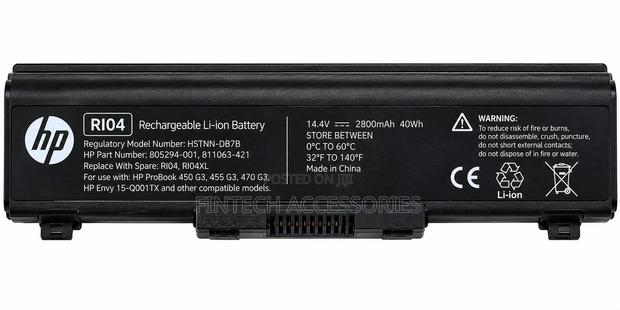 HP RI04 Battery for ProBook 450 455 470 G3 – 4 Cell