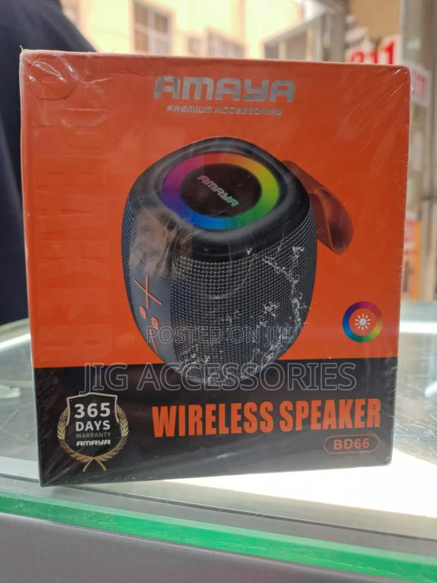 Portable Speaker - main view