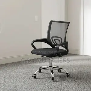 Mesh Visitor Chair.