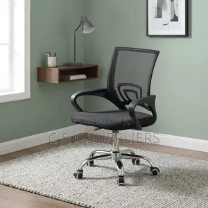 Mesh Visitor Chair.