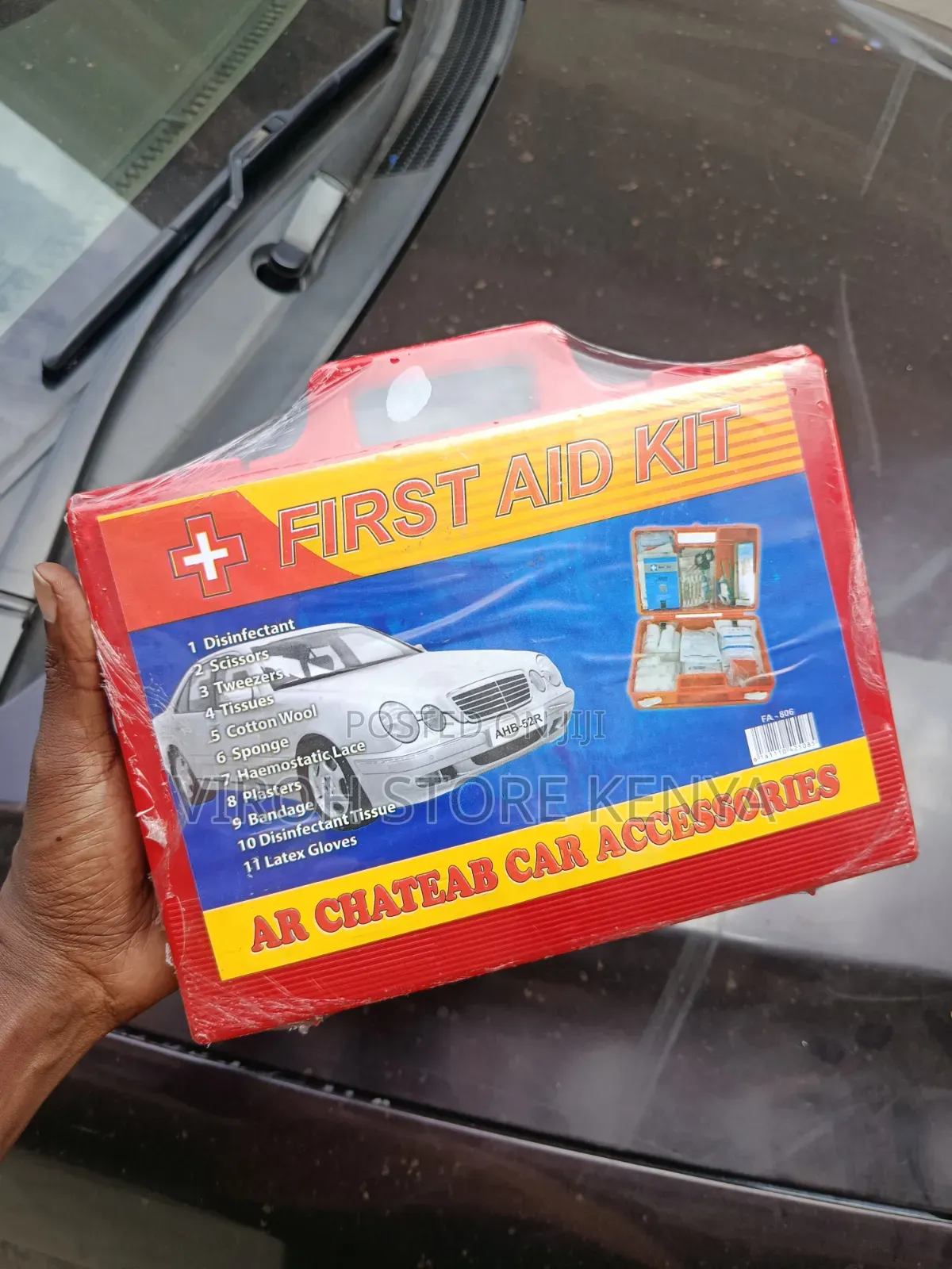 First Aid Box