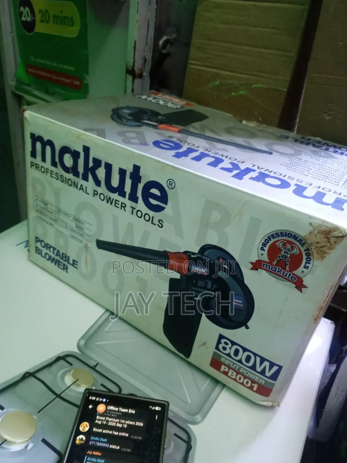 Makute Professional Power Tools