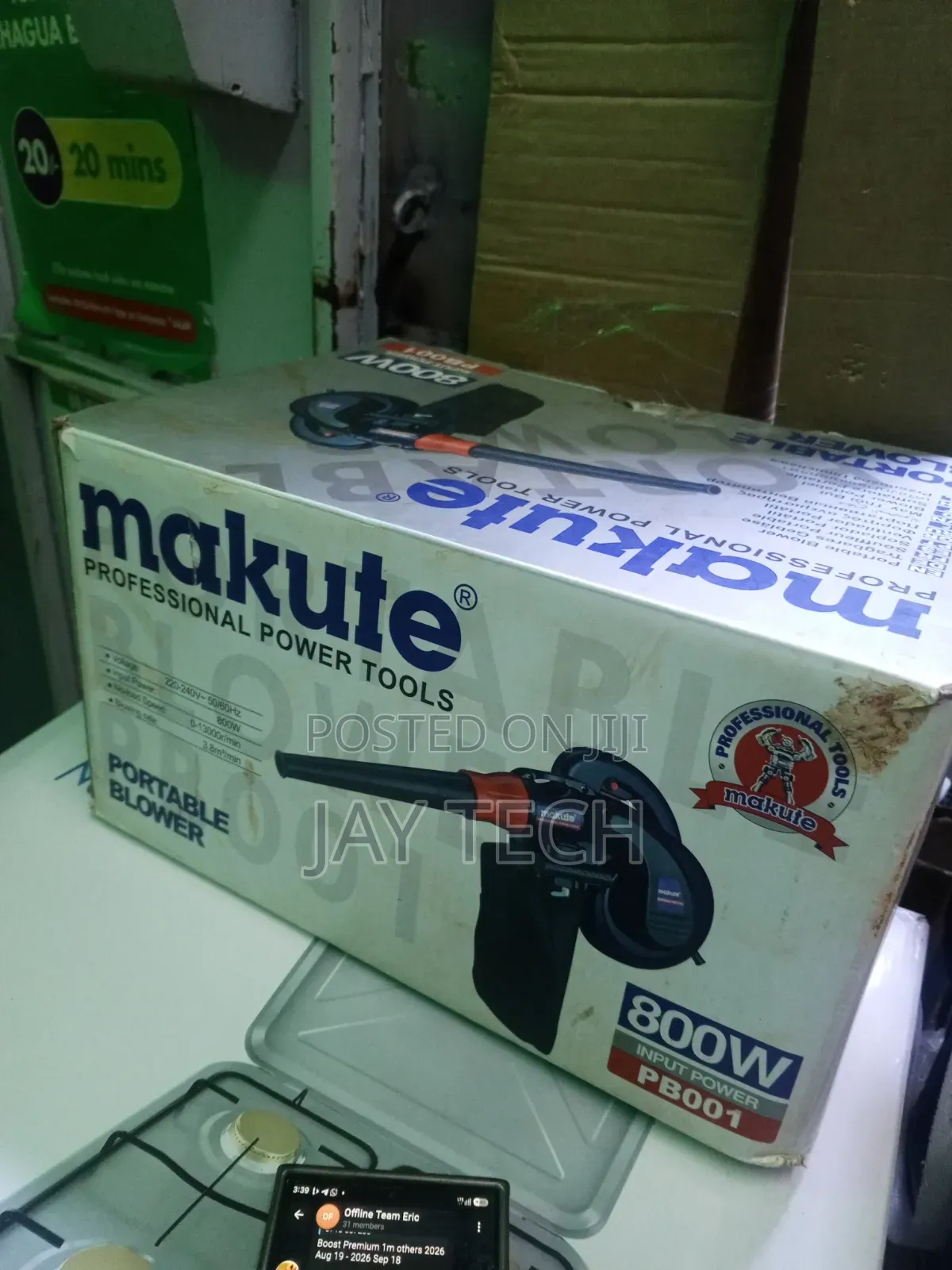 Makute Professional Power Tools