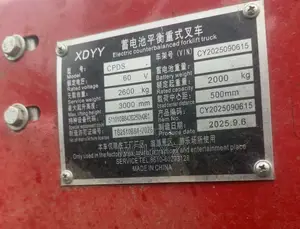 Electric Forklift