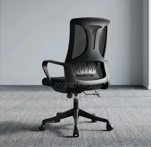Modern Secretarial Office Chair