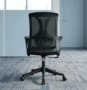 Modern Secretarial Office Chair
